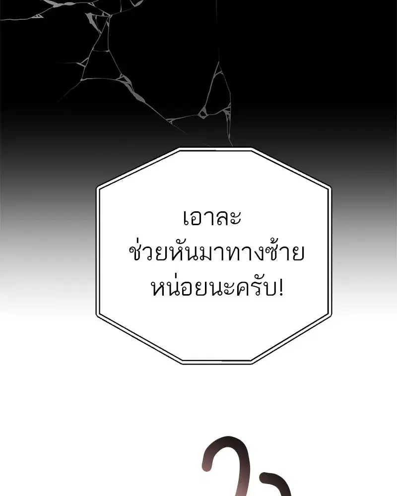 หน้า 17 จาก 127