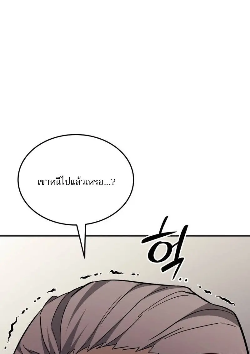 หน้า 131 จาก 139
