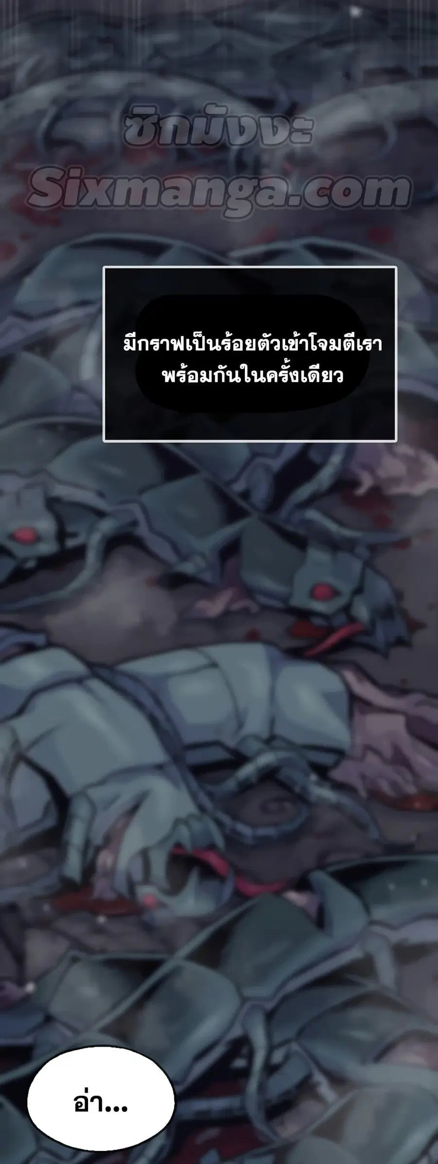 หน้า 46 จาก 82