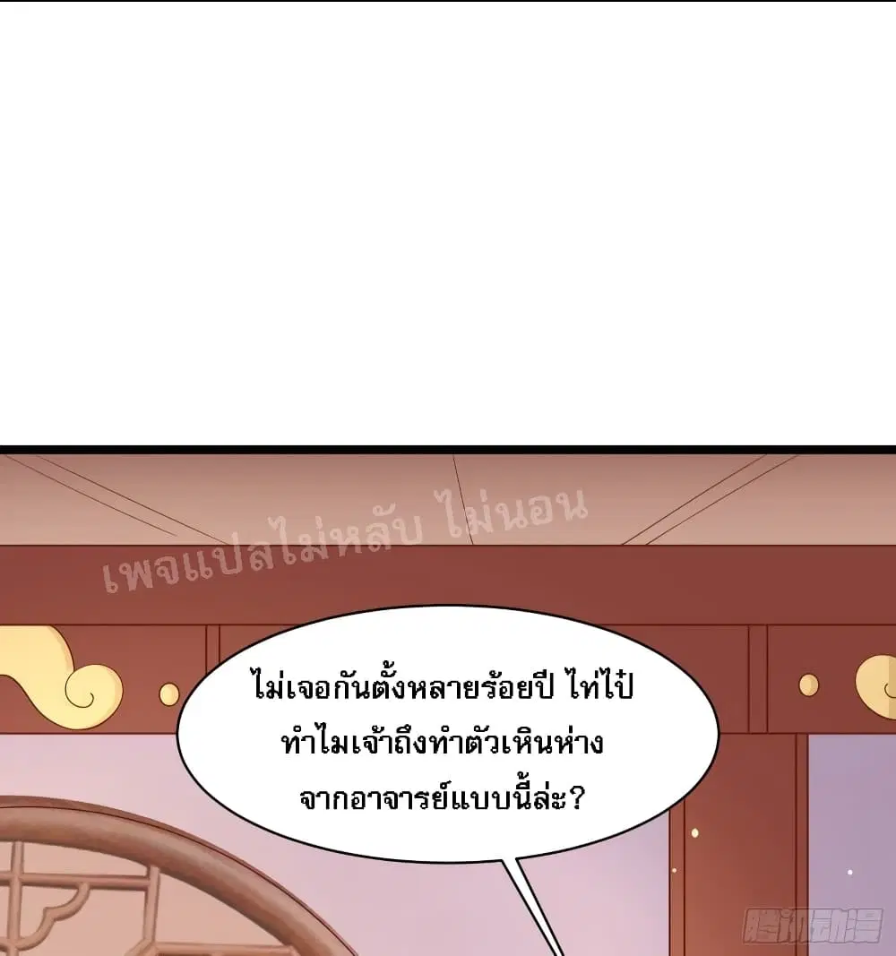 หน้า 4 จาก 47