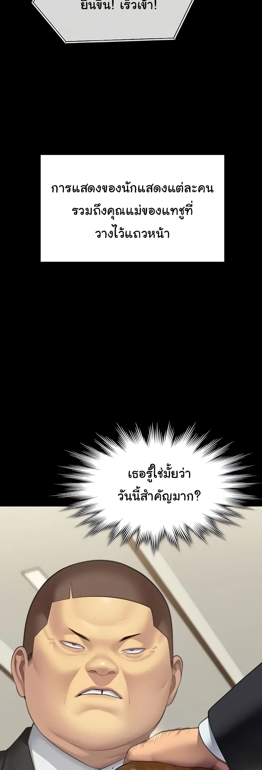 หน้า 4 จาก 60