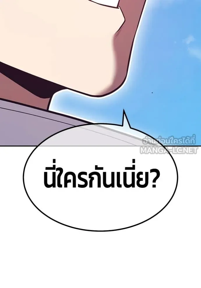 หน้า 46 จาก 454