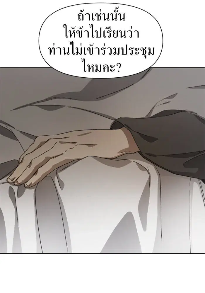 หน้า 94 จาก 154