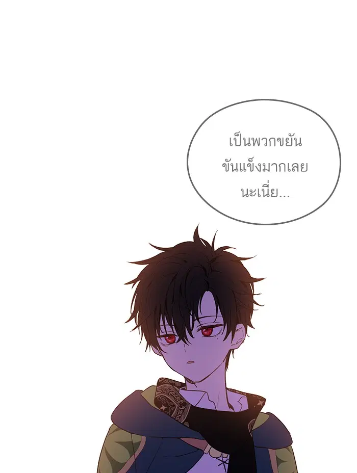 หน้า 1 จาก 78