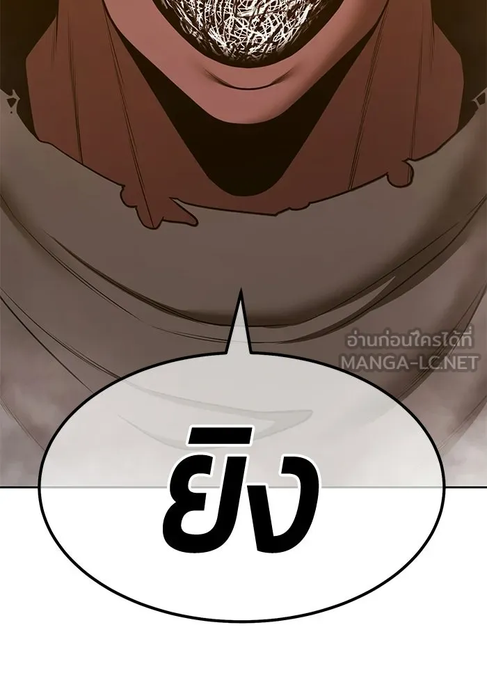 หน้า 9 จาก 525