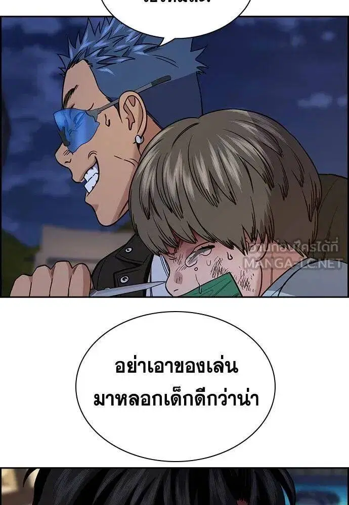 หน้า 4 จาก 118