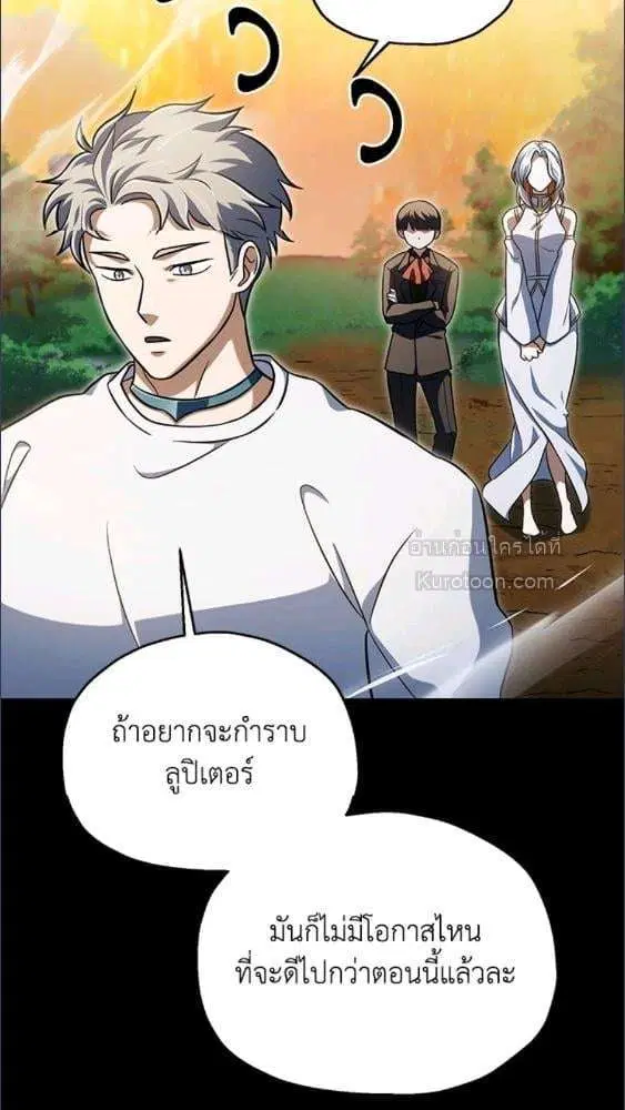 หน้า 9 จาก 91