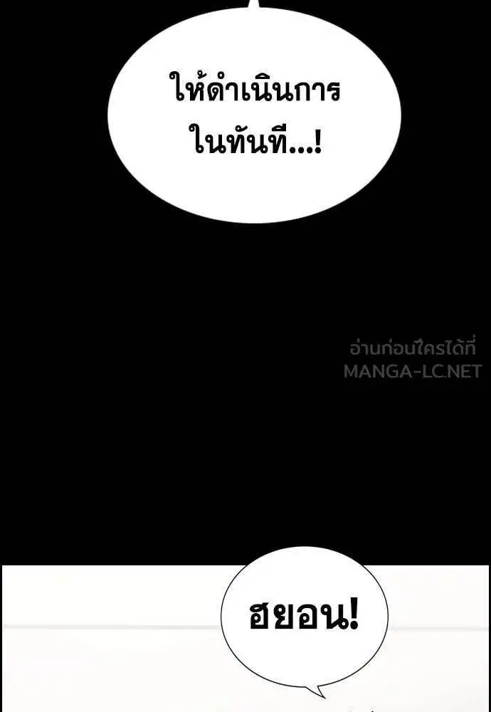 หน้า 11 จาก 128