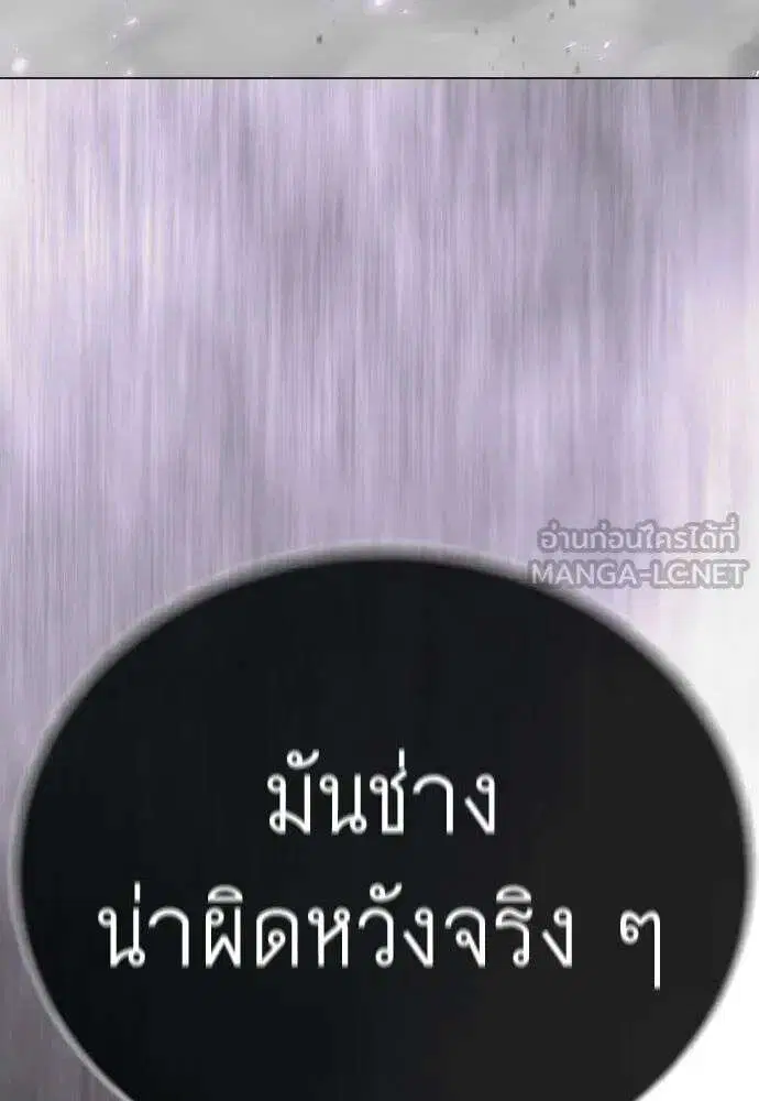หน้า 18 จาก 226