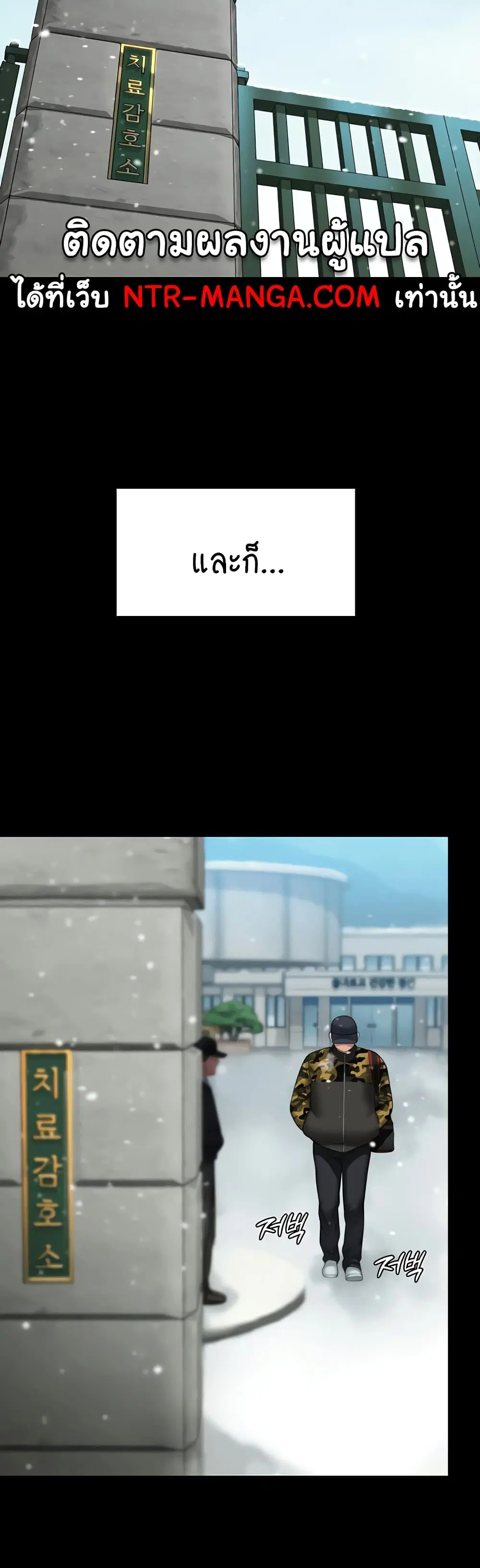 หน้า 59 จาก 60