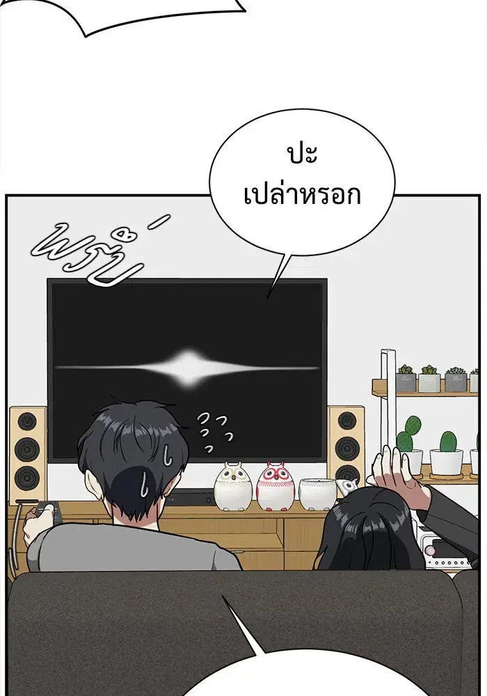 หน้า 110 จาก 167
