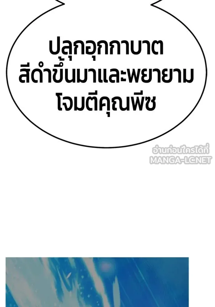 หน้า 370 จาก 444