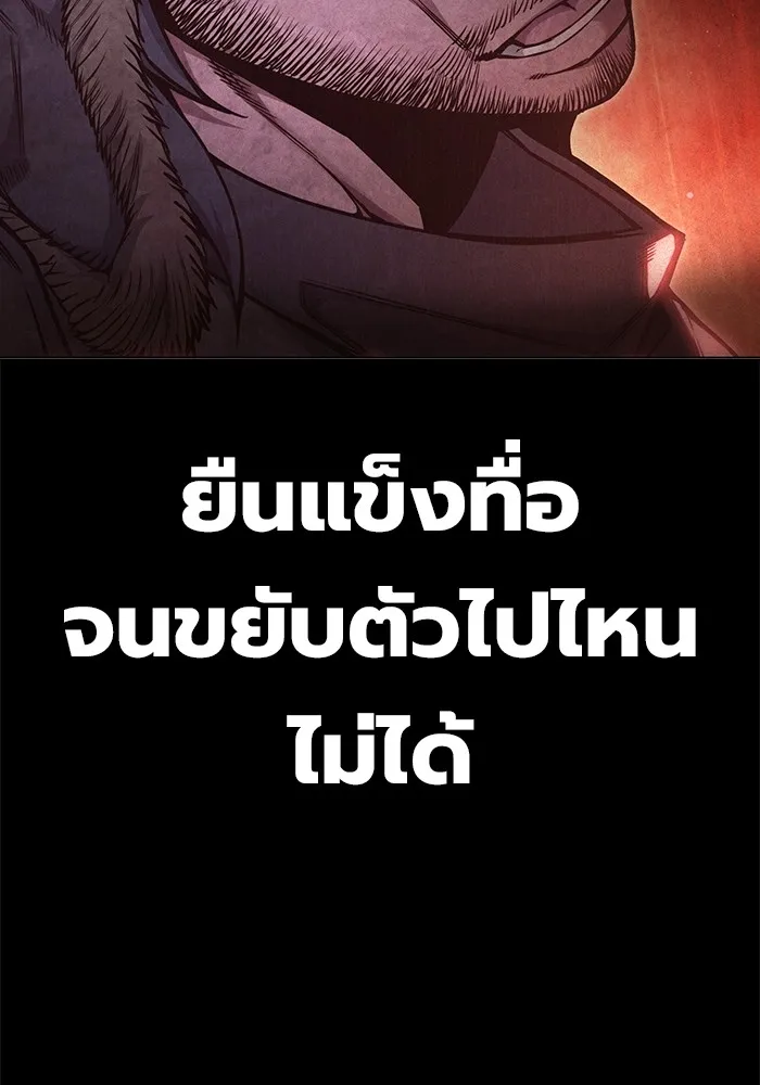 หน้า 20 จาก 249