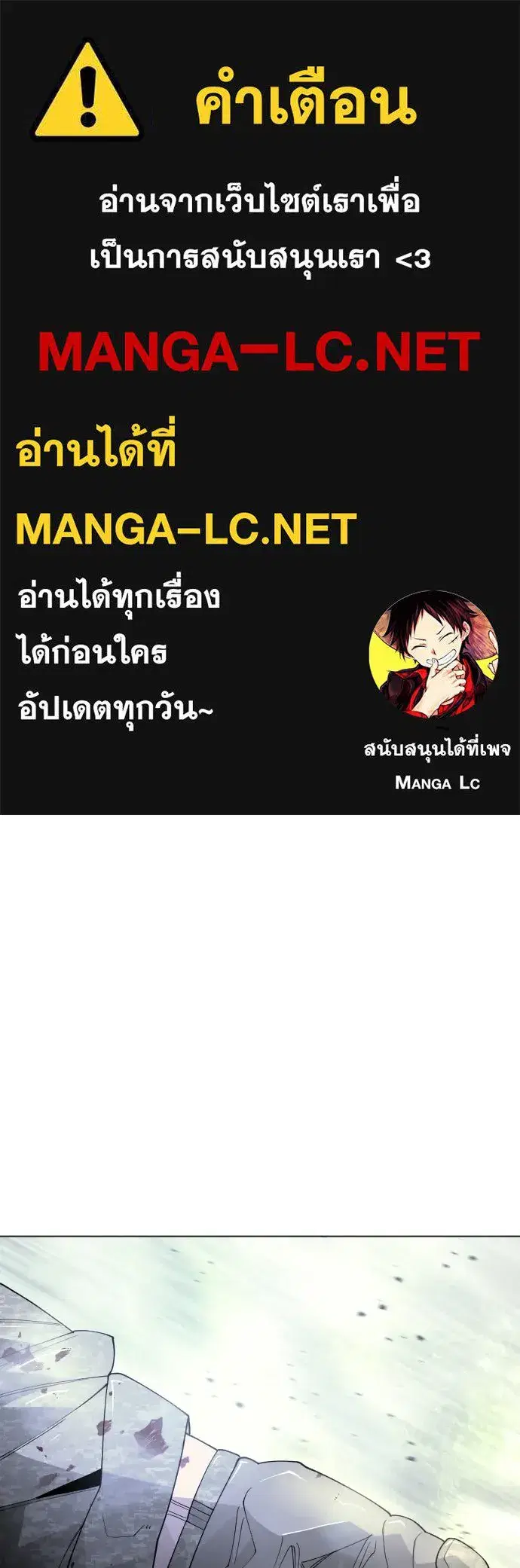 หน้า 1 จาก 194