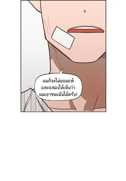 หน้า 10 จาก 136