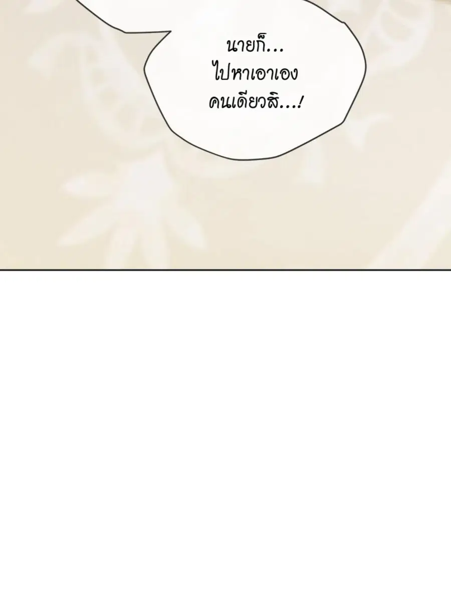 หน้า 11 จาก 118