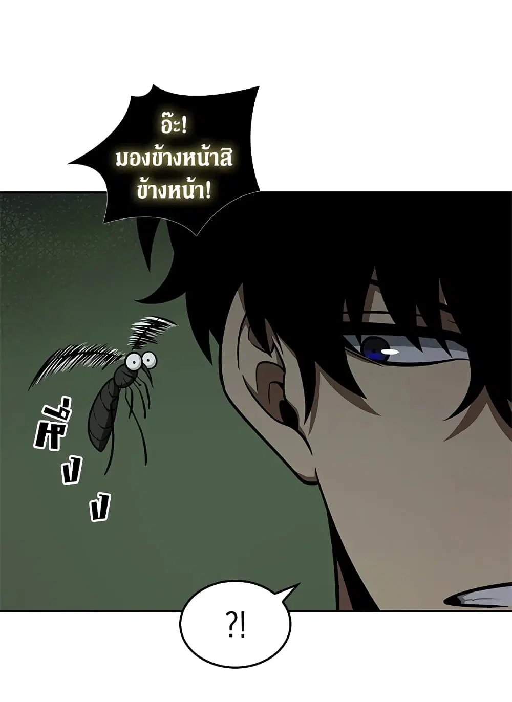 หน้า 18 จาก 98