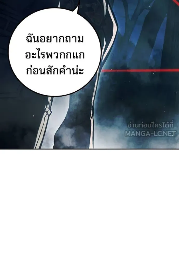 หน้า 63 จาก 255