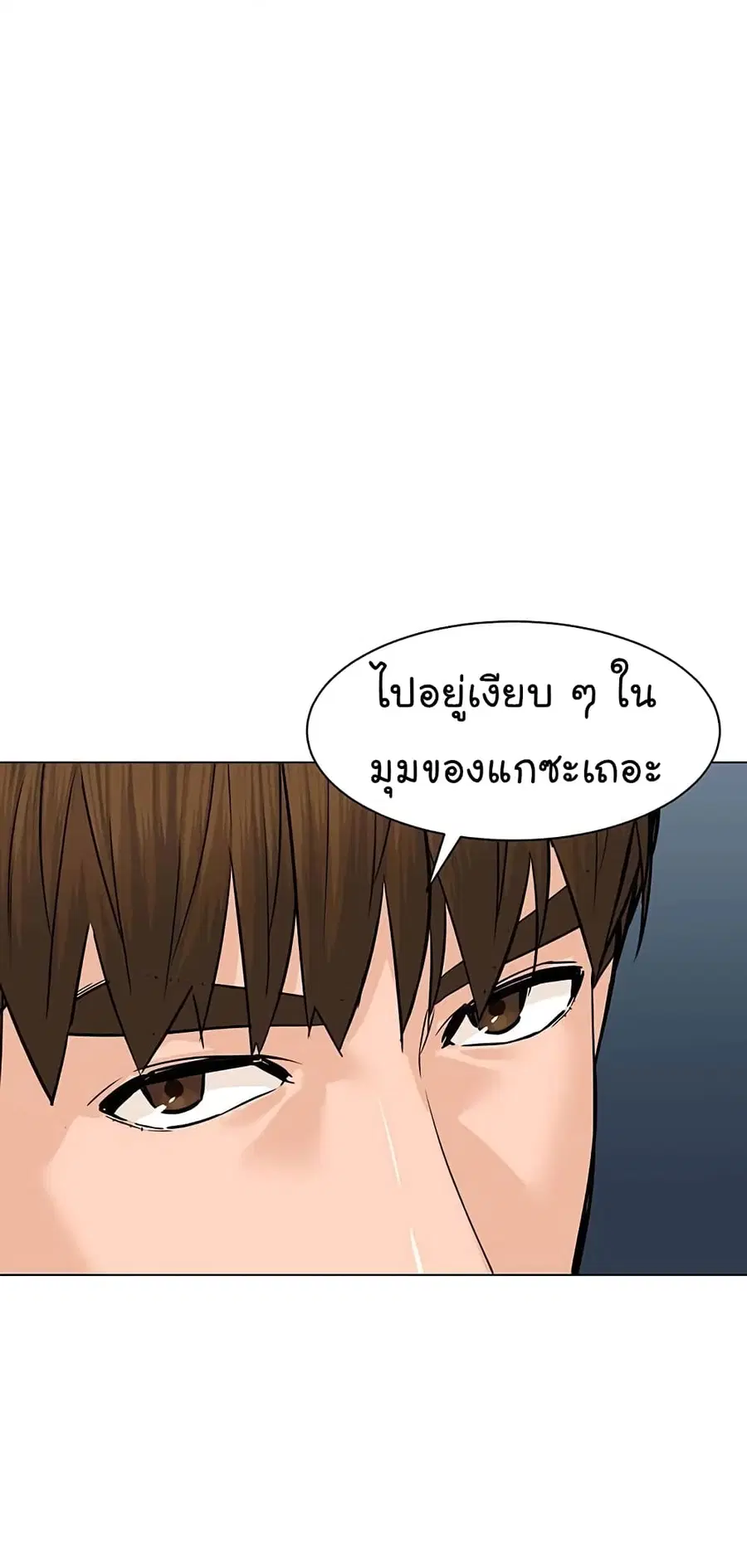 หน้า 9 จาก 80