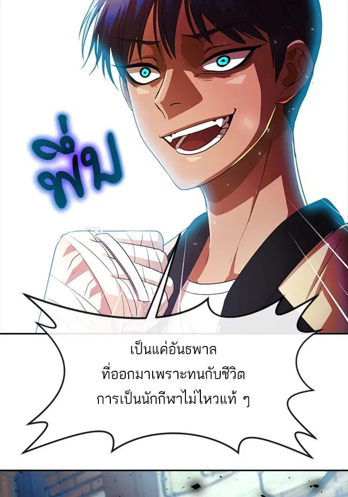หน้า 44 จาก 124