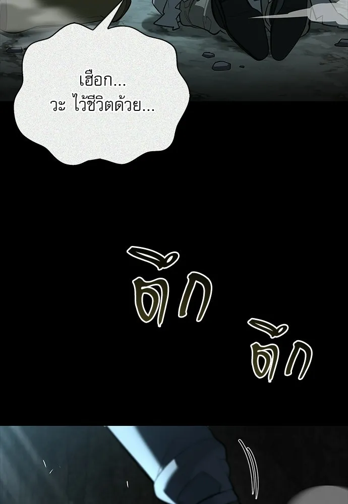 หน้า 14 จาก 164