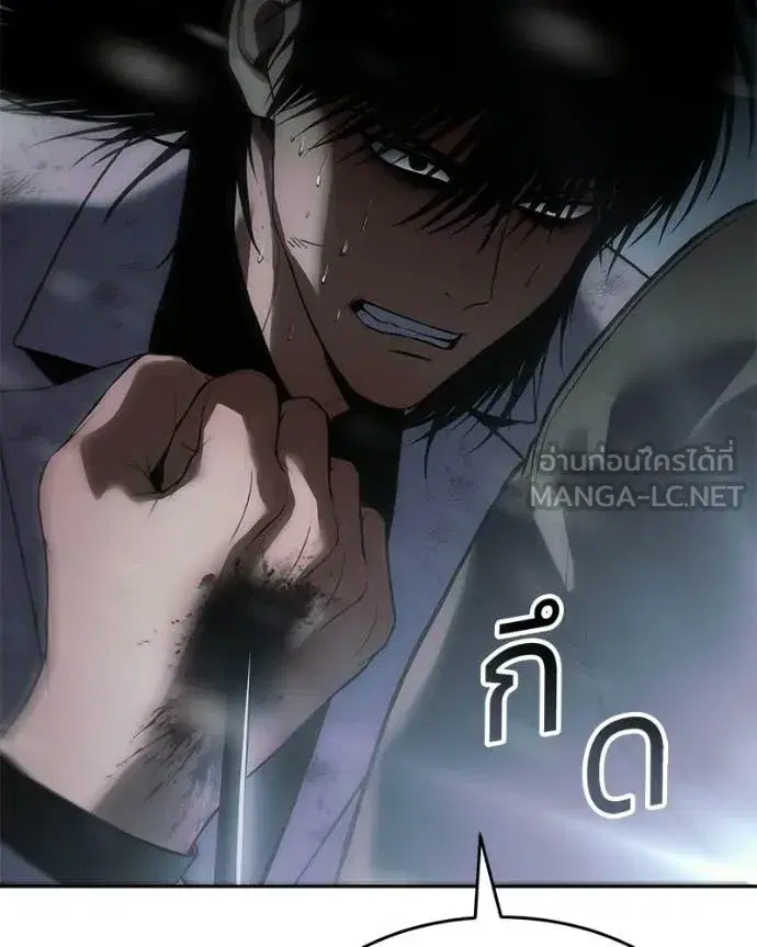 หน้า 176 จาก 206