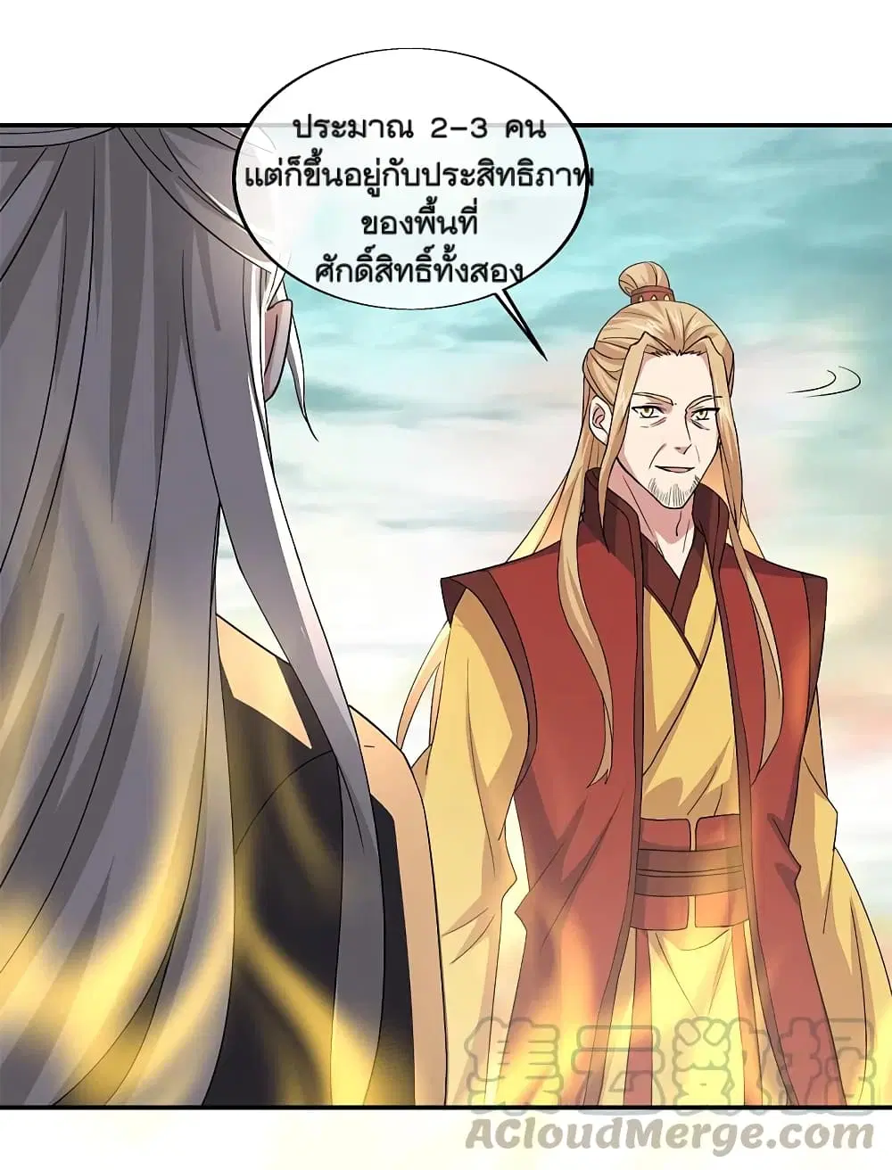 หน้า 30 จาก 40