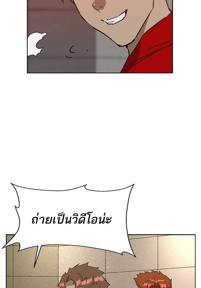 หน้า 68 จาก 136
