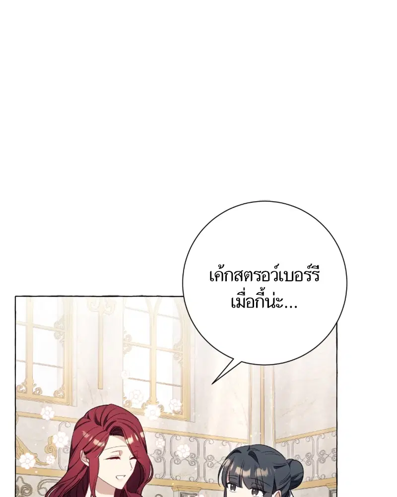 หน้า 47 จาก 111