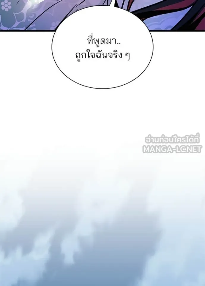 หน้า 10 จาก 187