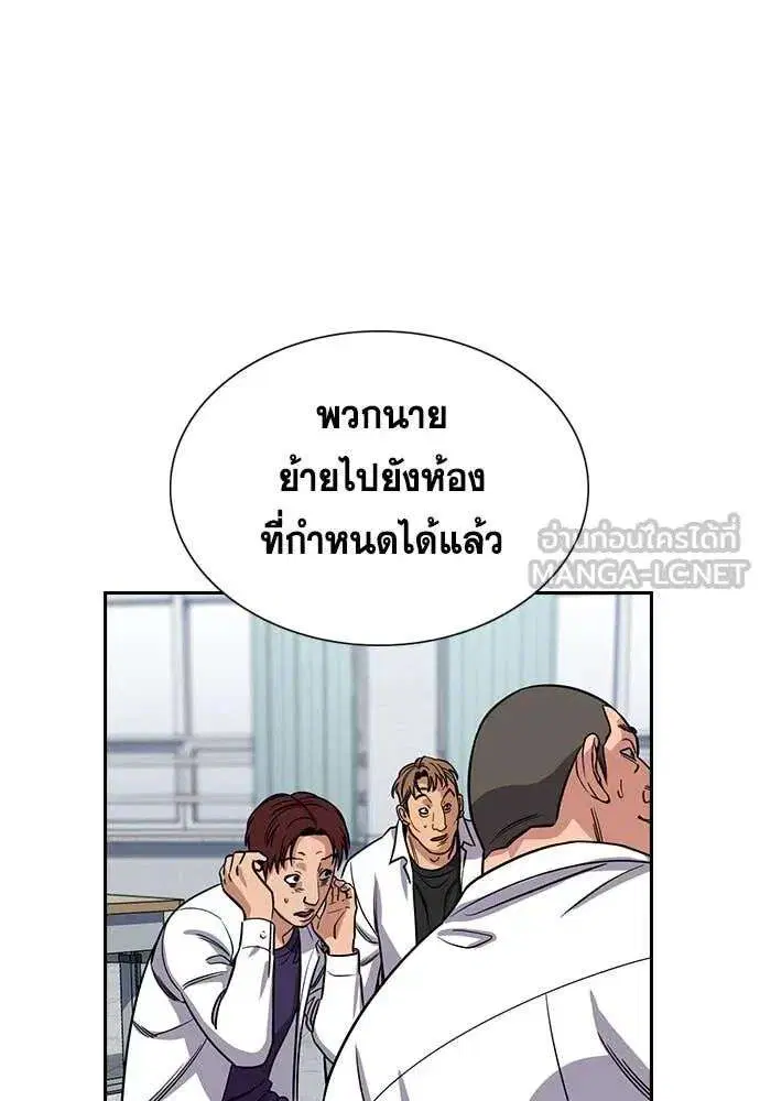 หน้า 47 จาก 129