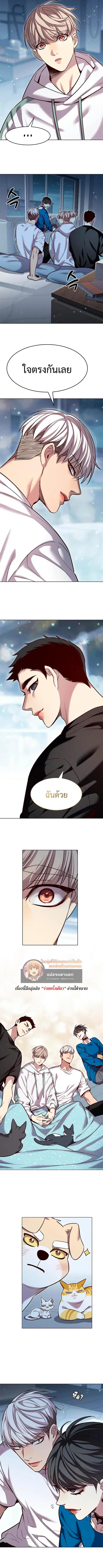 หน้า 9 จาก 12