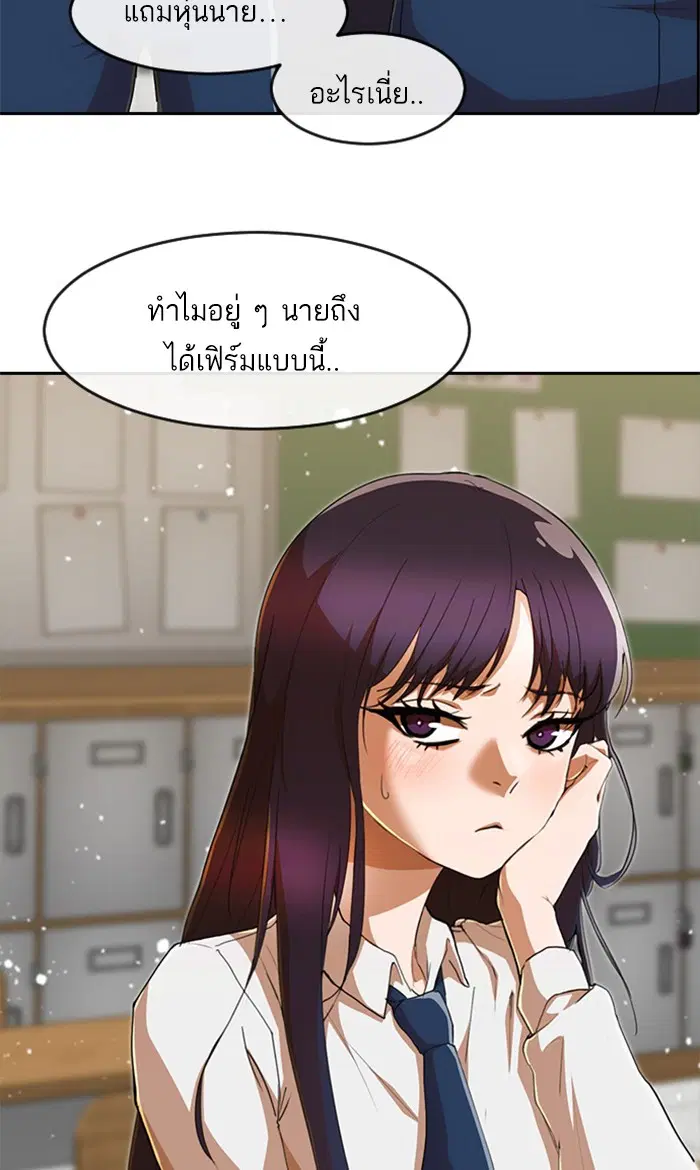 หน้า 11 จาก 110