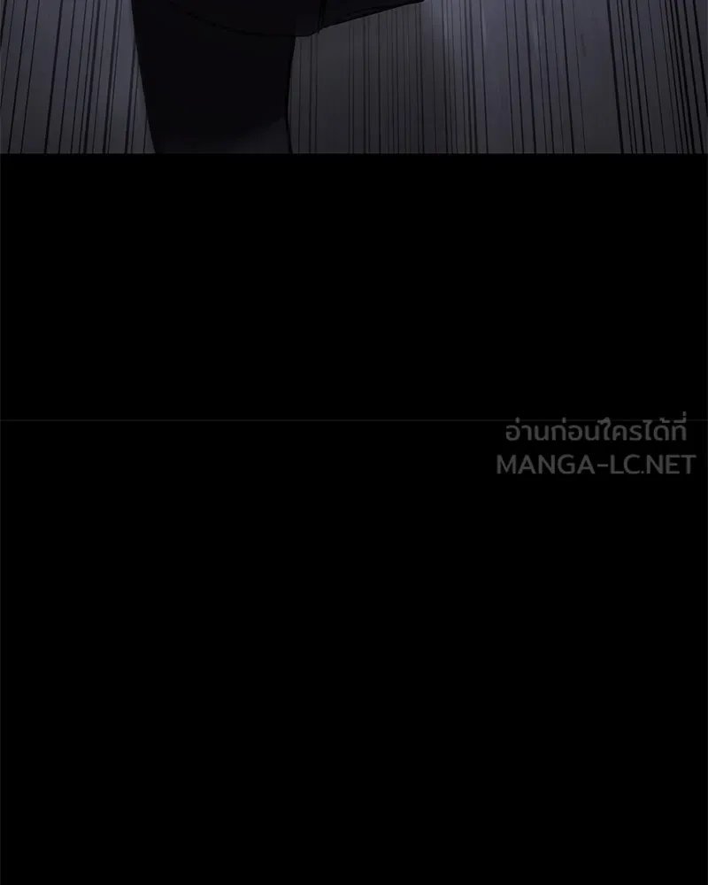 หน้า 177 จาก 244