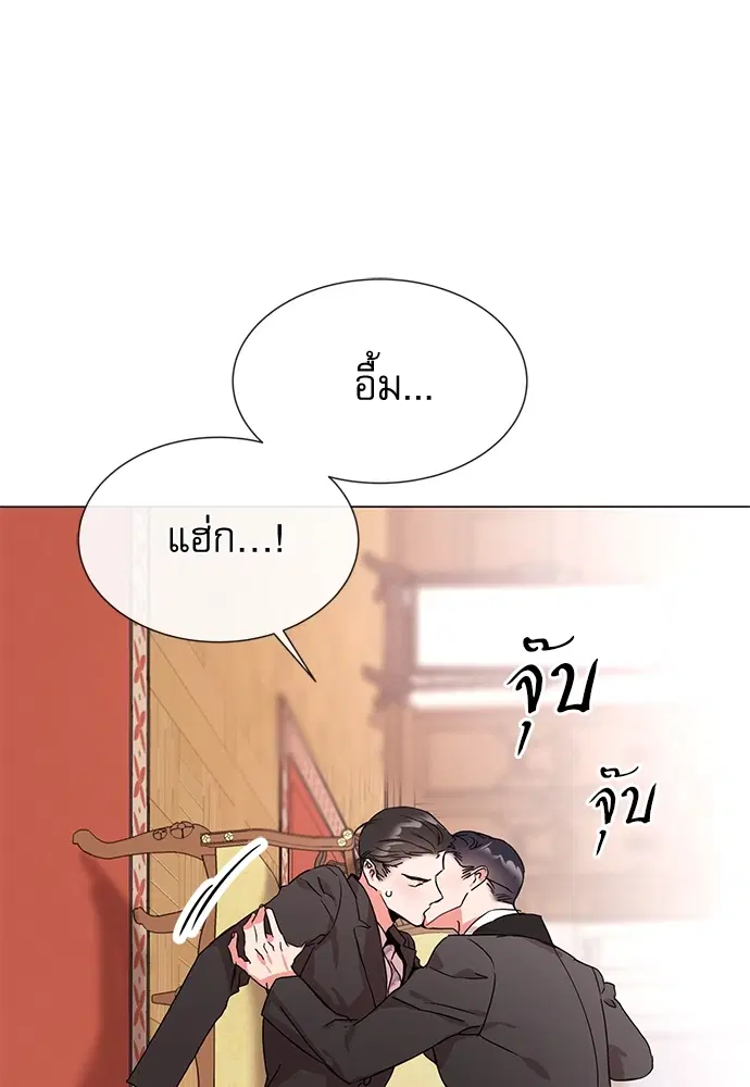 หน้า 12 จาก 82