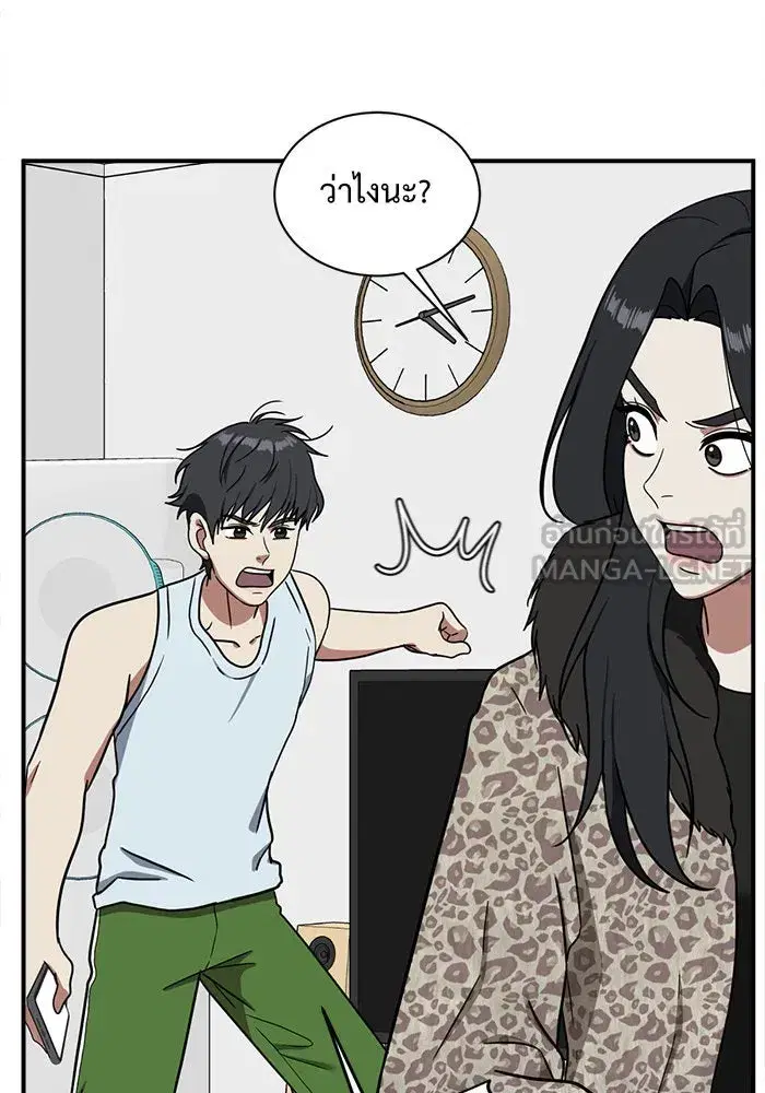 หน้า 60 จาก 170