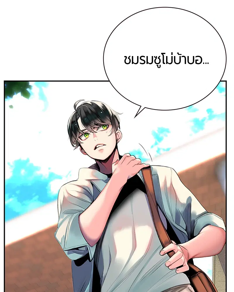 หน้า 62 จาก 326