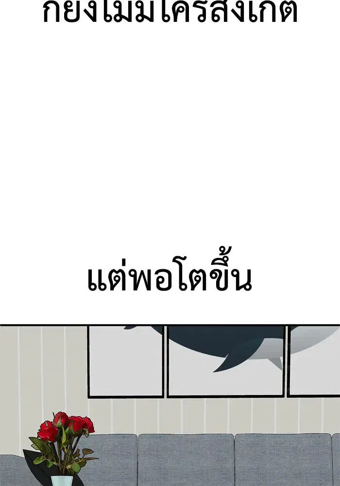 หน้า 95 จาก 158