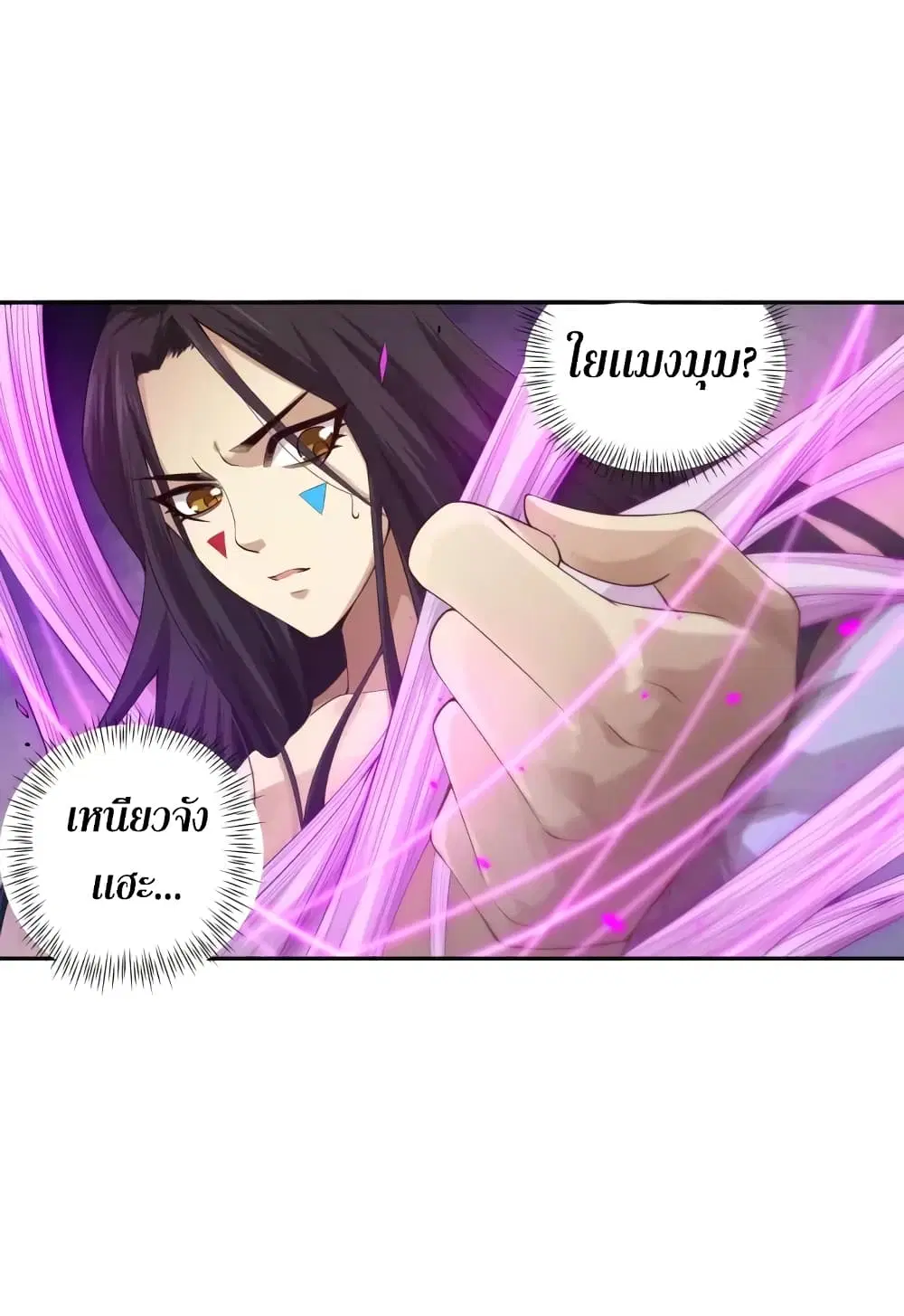 หน้า 47 จาก 92