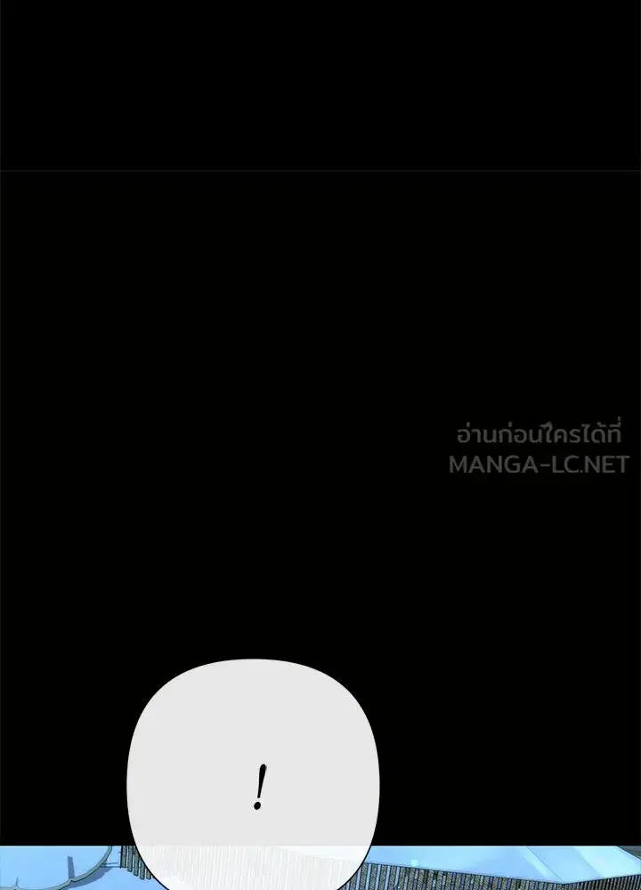 หน้า 81 จาก 157