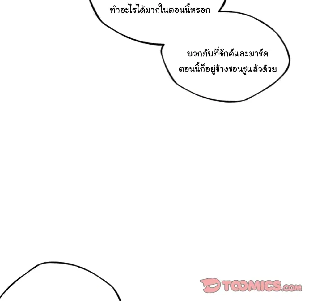 หน้า 26 จาก 101