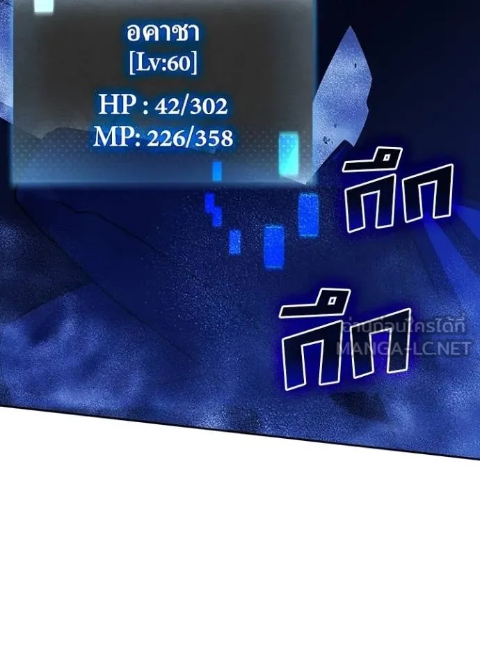 หน้า 69 จาก 115