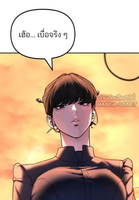 หน้า 9 จาก 194