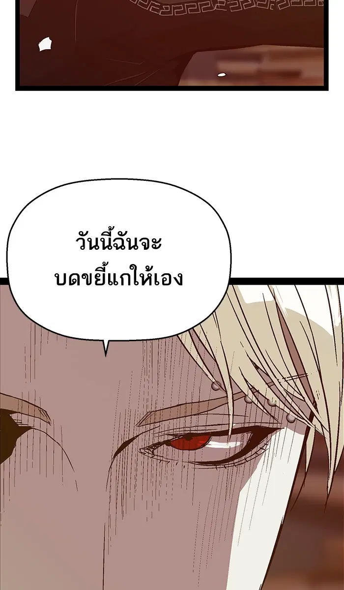 หน้า 35 จาก 106
