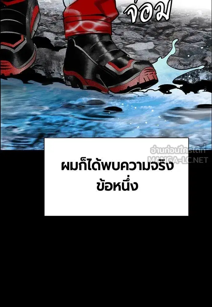 หน้า 8 จาก 173