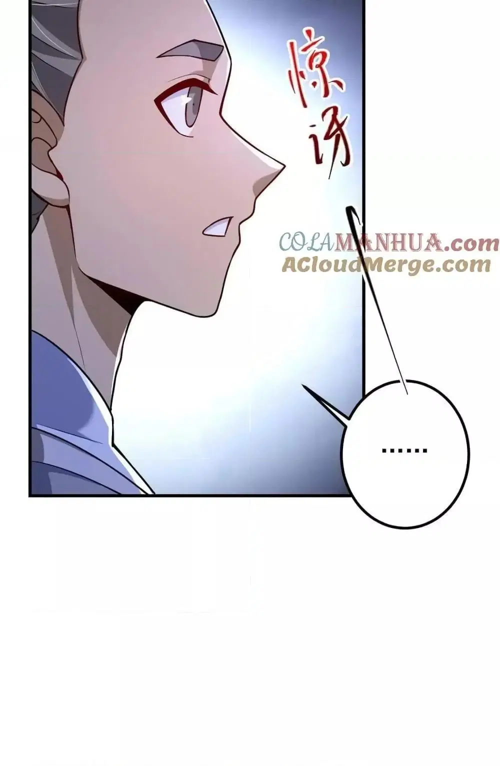 หน้า 7 จาก 52