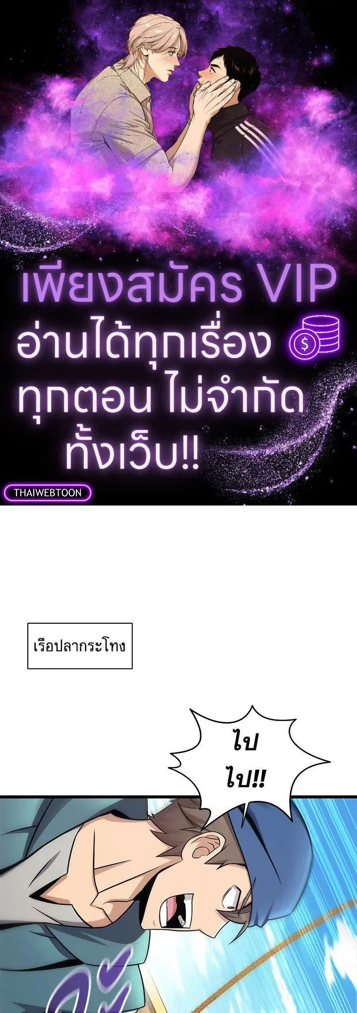 หน้า 1 จาก 127