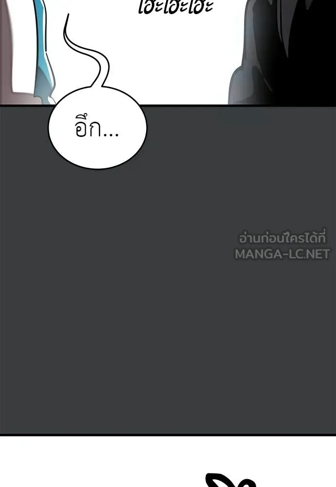 หน้า 34 จาก 183