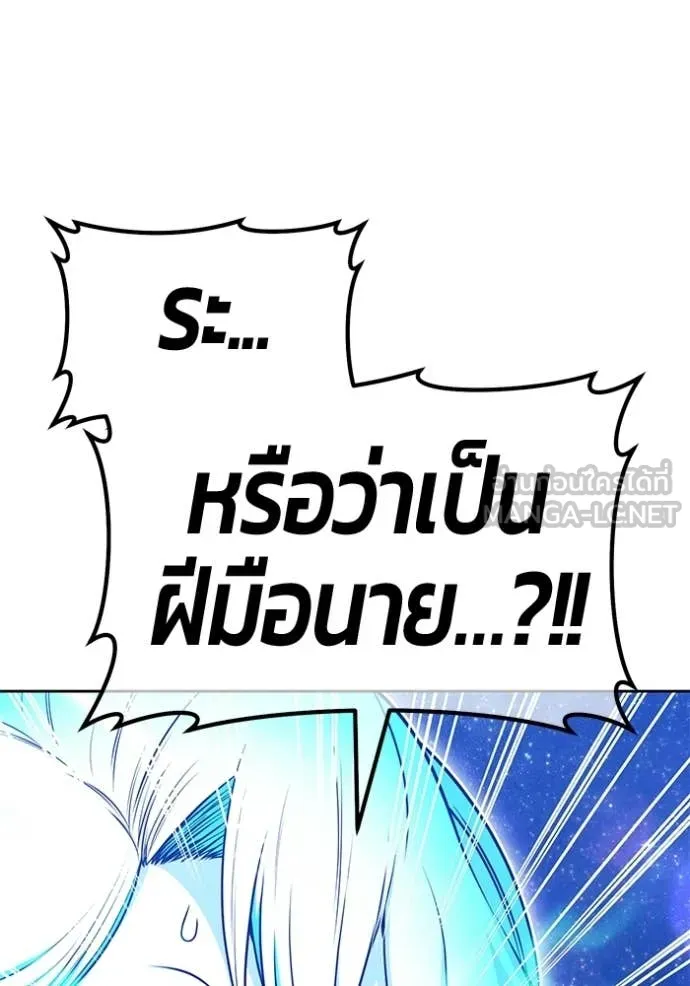 หน้า 376 จาก 407