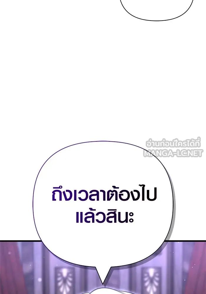 หน้า 12 จาก 193
